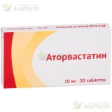 ÀÒÎÐÂÀÑÒÀÒÈÍ ÒÀÁ. Ï/Ï/Î 10ÌÃ ¹30