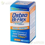 ОСТЕО БИ-ФЛЕКС ТАБ. 1680МГ №40 [OSTEO BI-FLEX]
