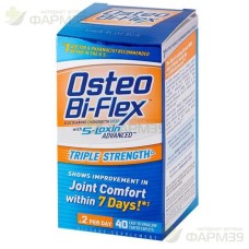 ОСТЕО БИ-ФЛЕКС ТАБ. 1680МГ №40 [OSTEO BI-FLEX]