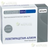 ЛЕВЕТИРАЦЕТАМ-АЛИУМ ТАБ. П/П/О 500МГ №30