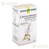 ОРТОСИФОНА ТЫЧИНОЧНОГО (ПОЧЕЧНОГО ЧАЯ) ЛИСТЬЯ ИЗМЕЛЬЧ 50Г                                                                                                                                                                                                 