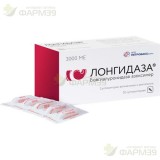 ЛОНГИДАЗА СУПП.РЕКТ.ВАГ. 3000МЕ №20                                                                                                                                                                                                                       