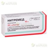 НИТРЕМЕД ТАБ. 10МГ №30