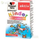 ДОППЕЛЬГЕРЦ АКТИВ КИНДЕР КАПС. №45 ОМЕГА-3 Д/ДЕТЕЙ 7+  [DOPPELHERTZ ACTIV]                                                                                                                                                                                