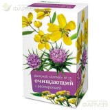 АЛТАЙ ФИТОЧАЙ 2Г №20 ОЧИЩАЮЩИЙ С РАСТОРОПШЕЙ №35                                                                                                                                                                                                          