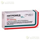 НИТРЕМЕД ТАБ. 20МГ №30