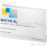 МАГНЕ B6 Р-Р Д/ПРИЕМА ВНУТРЬ 10МЛ №10
