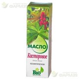 ВЕСНА КАСТОРОВОЕ МАСЛО КОСМЕТИЧ. 100МЛ                                                                                                                                                                                                                    