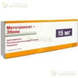 МЕТОТРЕКСАТ-ЭБЕВЕ Р-Р Д/ИН. 10МГ/МЛ 1,5МЛ №1 В КОМПЛЕКТЕ С 1 ИЛИ 2 ИГЛАМИ С АВТОМАТИЧЕСКОЙ СИСТЕМОЙ ЗАЩИТЫ                                                                                                                                                