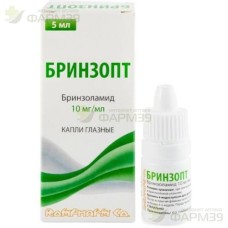 БРИНЗОПТ ГЛ.КАПЛИ 10МГ/МЛ 5МЛ №1                                                                                                                                                                                                                          