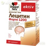 ДОППЕЛЬГЕРЦ АКТИВ ЛЕЦИТИН ФОРТЕ 1200 КАПС №30  [DOPPELHERTZ ACTIV]                                                                                                                                                                                        
