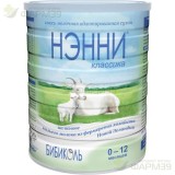 НЭННИ МОЛОЧНАЯ СМЕСЬ 800Г. НА КОЗЬЕМ МОЛОКЕ                                                                                                                                                                                                               