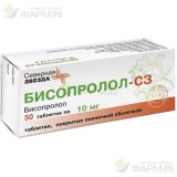 БИСОПРОЛОЛ-СЗ ТАБ. П/П/О 10МГ №50                                                                                                                                                                                                                         