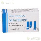 БЕТАГИСТИН ТАБ. 16МГ №30