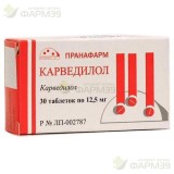 КАРВЕДИЛОЛ ТАБ. 12.5МГ №30                                                                                                                                                                                                                                