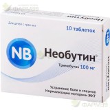 НЕОБУТИН ТАБ. 100МГ №10