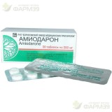 АМИОДАРОН ТАБ. 200МГ №30