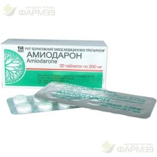 АМИОДАРОН ТАБ. 200МГ №30