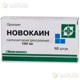 ÍÎÂÎÊÀÈÍ ÑÓÏÏ. ÐÅÊÒ. 100ÌÃ ¹10