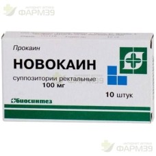 ÍÎÂÎÊÀÈÍ ÑÓÏÏ. ÐÅÊÒ. 100ÌÃ ¹10