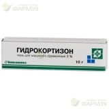 ГИДРОКОРТИЗОН МАЗЬ Д/НАРУЖН. ПРИМЕН. 1% 10Г                                                                                                                                                                                                               