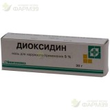 ДИОКСИМЕТ БСЗ МАЗЬ Д/НАРУЖН. ПРИМЕН. 5% 30Г                                                                                                                                                                                                               
