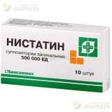 НИСТАТИН СУПП.ВАГ. 500000ЕД №10                                                                                                                                                                                                                           