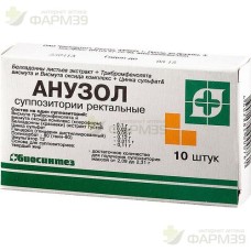 АНУЗОЛ СУПП. РЕКТ. №10