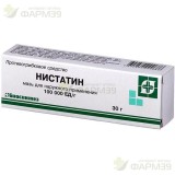 НИСТАТИН МАЗЬ Д/НАРУЖН. ПРИМЕН. 100000ЕД/Г 30Г                                                                                                                                                                                                            