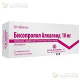 БИСОПРОЛОЛ АЛКАЛОИД ТАБ. П/П/О 10МГ №30                                                                                                                                                                                                                   