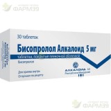 БИСОПРОЛОЛ АЛКАЛОИД ТАБ. П/П/О 5МГ №30                                                                                                                                                                                                                    