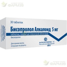 БИСОПРОЛОЛ АЛКАЛОИД ТАБ. П/П/О 5МГ №30                                                                                                                                                                                                                    