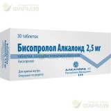 БИСОПРОЛОЛ АЛКАЛОИД ТАБ. П/П/О 2.5МГ №30                                                                                                                                                                                                                  
