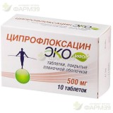 ЦИПРОФЛОКСАЦИН ЭКОЦИФОЛ ТАБ. П/П/О 500МГ №10