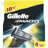 ЖИЛЛЕТ МАЧ 3 КАССЕТЫ СМЕН. Д/БРИТЬЯ №4  [GILLETTE MACH 3]                                                                                                                                                                                                 