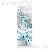 ЖИЛЛЕТ ВЕНУС-2 СИМПЛ СТАНОК БРИТВЕННЫЙ №2 ОДНОРАЗОВ. ЖЕН.  [GILLETTE VENUS 2 SIMPLY ]                                                                                                                                                                     