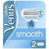 ЖИЛЛЕТ ВЕНУС СМЕННАЯ КАССЕТА №2 ЖЕНСКИЕ  [GILLETTE VENUS]                                                                                                                                                                                                 