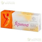 ЯРИНА ТАБ. П/П/О №63                                                                                                                                                                                                                                      