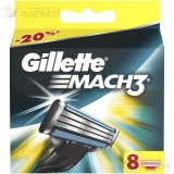 ЖИЛЛЕТ МАЧ 3 КАССЕТЫ СМЕН. Д/БРИТЬЯ №8  [GILLETTE MACH 3]                                                                                                                                                                                                 