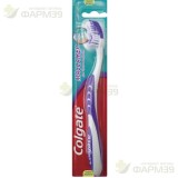 КОЛГЕЙТ ЗУБ. ЩЕТКА МАССАЖЕР СРЕДН.  [COLGATE]                                                                                                                                                                                                             