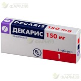 ДЕКАРИС ТАБ. 150МГ №1