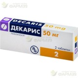 ДЕКАРИС ТАБ. 50МГ №2