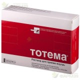 ТОТЕМА Р-Р Д/ПРИЕМА ВНУТРЬ 10МЛ №20