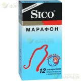 СИКО ПРЕЗЕРВАТИВЫ №12 МАРАФОН КЛАССИЧЕСКИЕ  [SICO]                                                                                                                                                                                                        