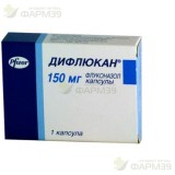 ДИФЛЮКАН КАПС. 150МГ №1