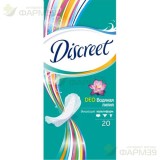 ДИСКРИТ ДЕО ПРОКЛАДКИ ЕЖЕДН. №20 ВОДНАЯ ЛИЛИЯ МУЛЬТИФОРМ  [DISCREET DEO]                                                                                                                                                                                  