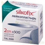 СИЛКОФИКС ЛЕЙКОПЛАСТ. 2Х500СМ ТКАН. [SILKOFIX]                                                                                                                                                                                                            