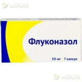 ÔËÓÊÎÍÀÇÎË ÊÀÏÑ. 50ÌÃ ¹7