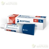 КЕТОПРОФЕН-ВЕРТЕКС ГЕЛЬ Д/НАРУЖН. ПРИМ. 5% 50Г                                                                                                                                                                                                            