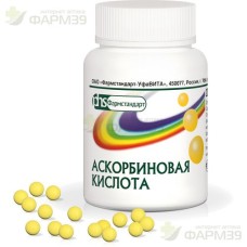 АСКОРБИНОВАЯ КИСЛОТА ДРАЖЕ 50МГ №200                                                                                                                                                                                                                      